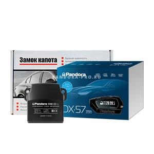      Pandora DX-57