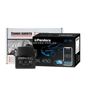      Pandora DXL 4750