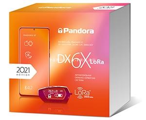 Pandora DX 6Х LoRa