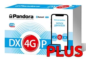 Pandora DX-4GP Plus GPS