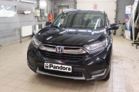   Pandora  Honda CR-V