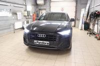   Pandora  Audi Q8